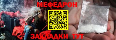 экстази Усть-Джегута