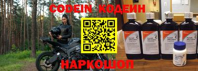 экстази Усть-Джегута