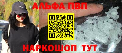 гидра Тула