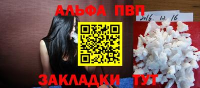 гидра Тула