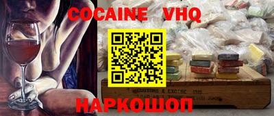mdpv Туймазы