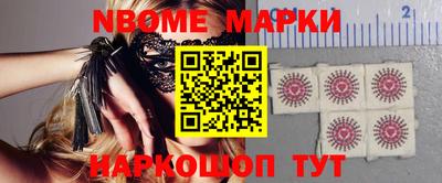 прущая мука Уссурийск