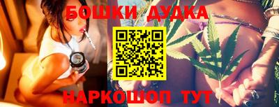 кокаин премиум Усть-Илимск