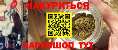 mdpv Туймазы