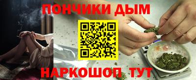 гидра Тула