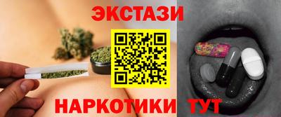 кокаин премиум Усть-Илимск