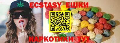 mdpv Туймазы