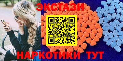 гидра Тула