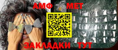 прущая мука Уссурийск