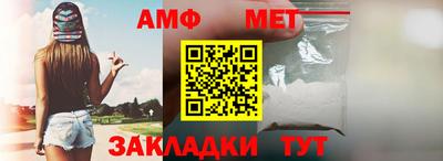 прущая мука Уссурийск