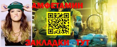 кокаин премиум Усть-Илимск