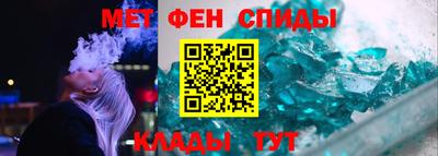 mdpv Туймазы