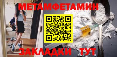 mdpv Туймазы