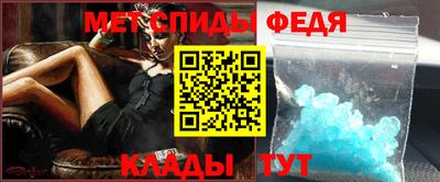 экстази Усть-Джегута
