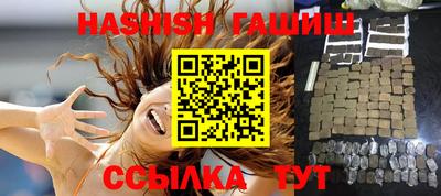 mdpv Туймазы