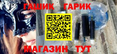 экстази Усть-Джегута