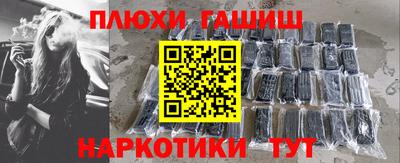 экстази Усть-Джегута