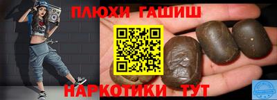 марки nbome Тулун