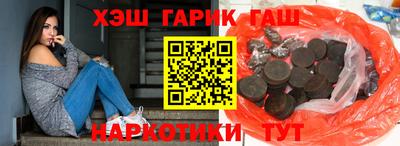 экстази Усть-Джегута