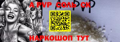 экстази Усть-Джегута
