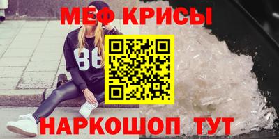 кокаин премиум Усть-Илимск