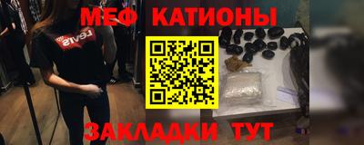 марки nbome Тулун