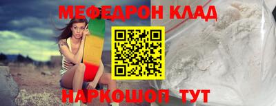 кокаин премиум Усть-Илимск