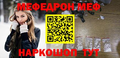 mdpv Туймазы