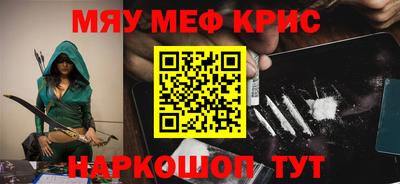 экстази Усть-Джегута